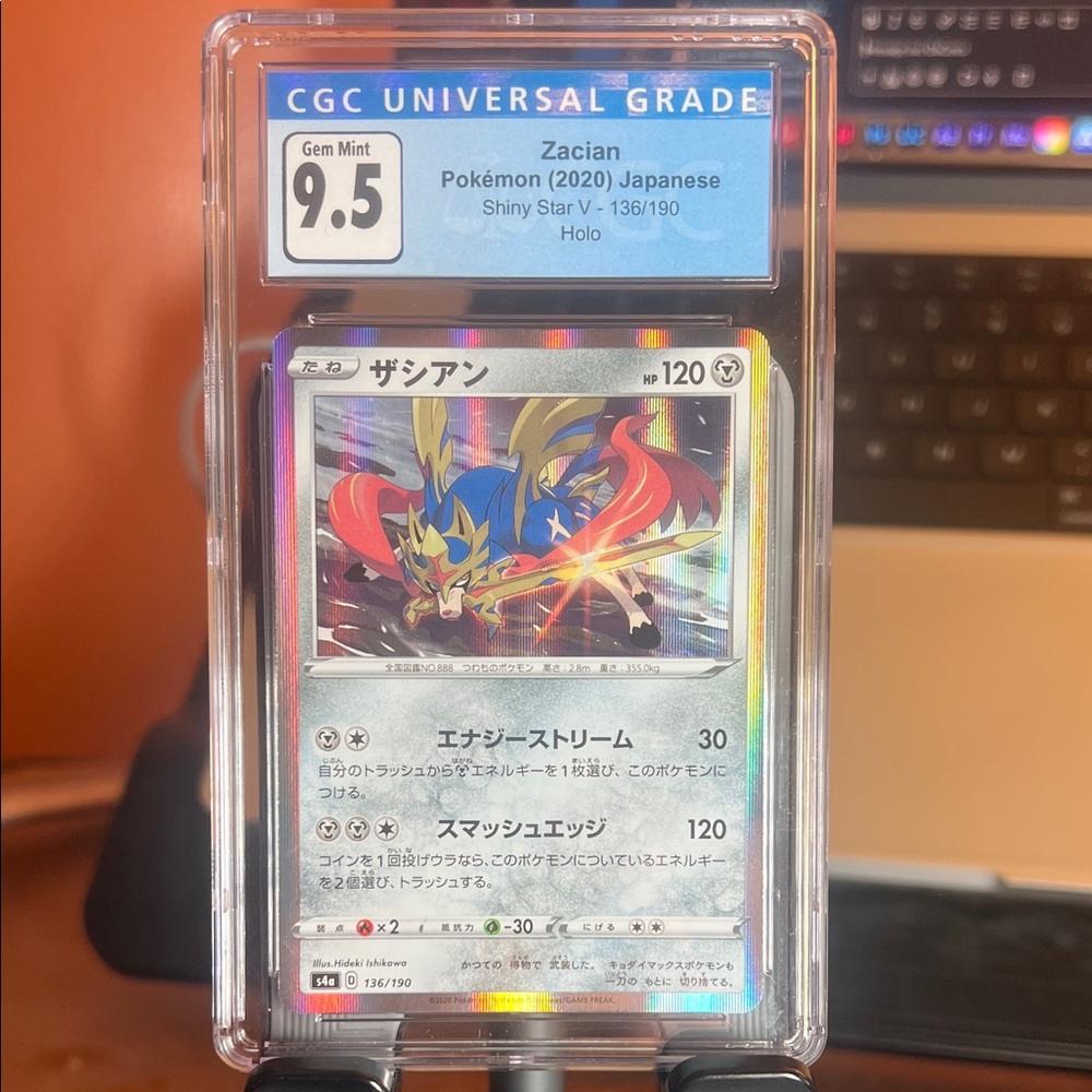 Pokemon Trading Card - Zacian Shiny Star V - Red, Blue, Gold